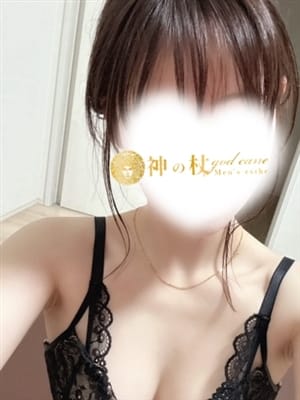 まな