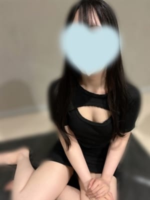 なお
