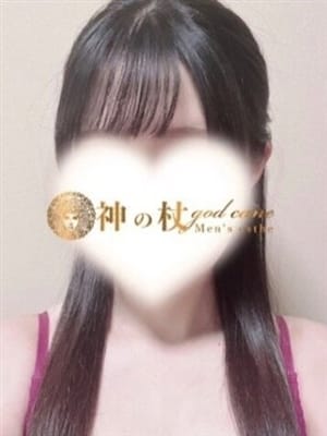 めい