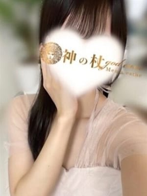 ふうか