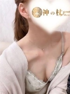 みき