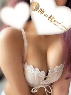 かな