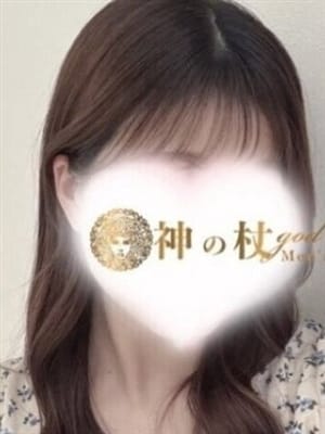 かりな