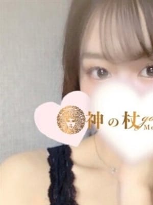 あや