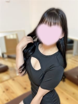 るな