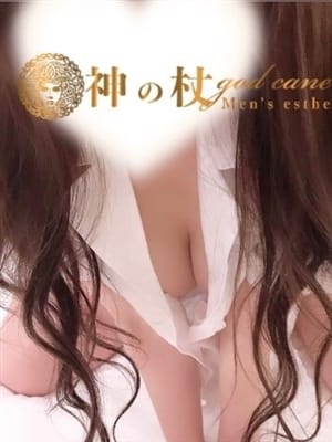 瑠華(るか)