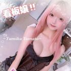 Churitos -チュリトス-