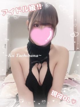 橘 きい|名古屋風俗で今すぐ遊べる女の子