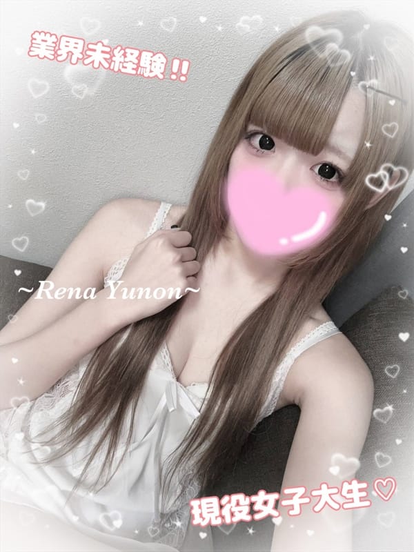 悠乃　れな(Churitos -チュリトス-)のプロフ写真1枚目