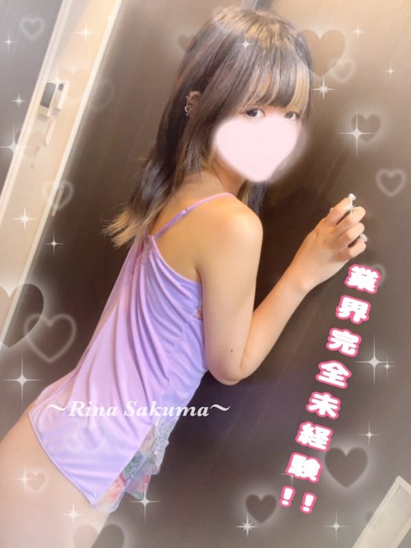 佐久間 珠梨(Churitos -チュリトス-)のプロフ写真1枚目