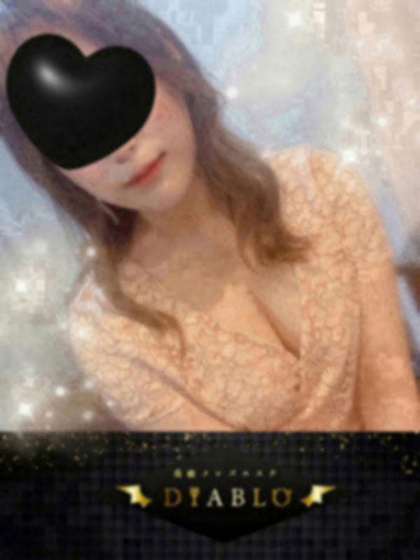 早見　るな|ディアブロ DIABLOでおすすめの女の子