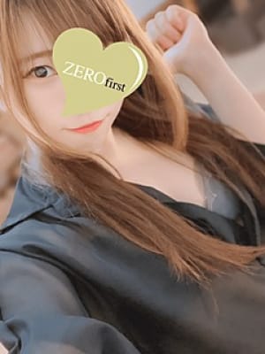 さら