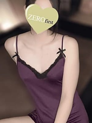 ひかり