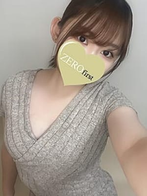 こな