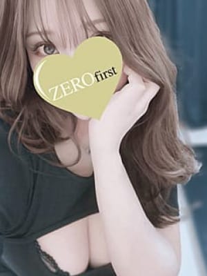 しずか