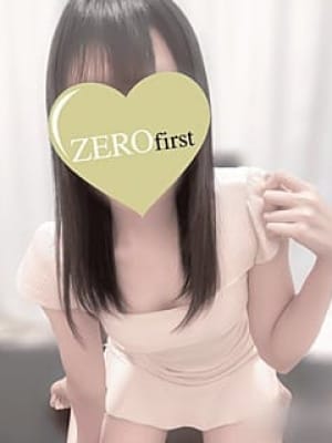 ここね