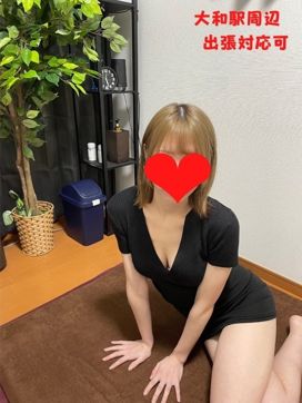 東堂|MOREで評判の女の子