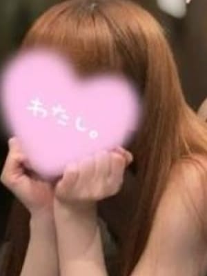 しおん