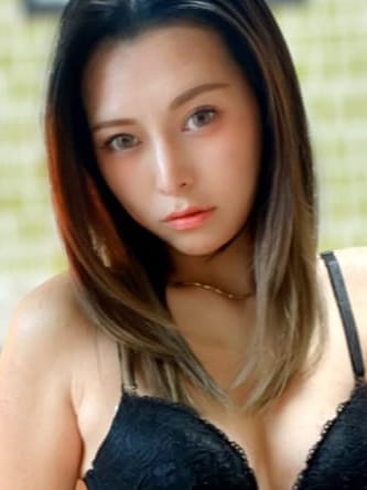 るな