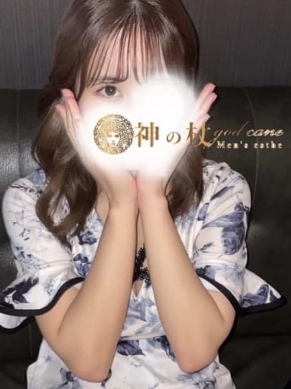 ぽぽ