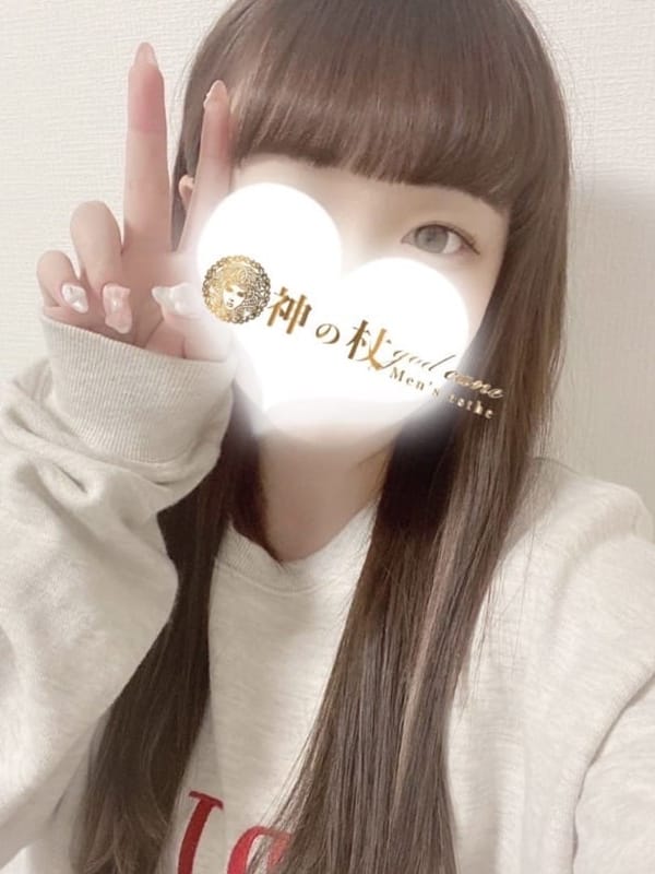 らむ