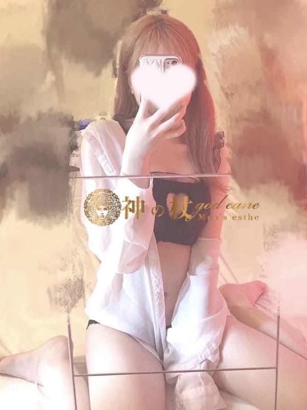 あみ