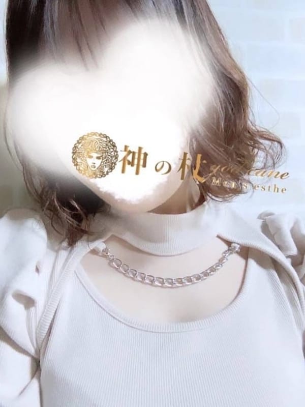 ゆず