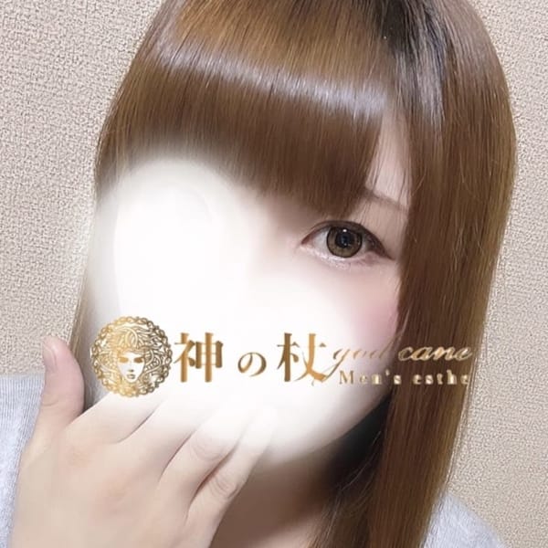 神の杖 太田店 - 太田メンズエステ(店舗型)