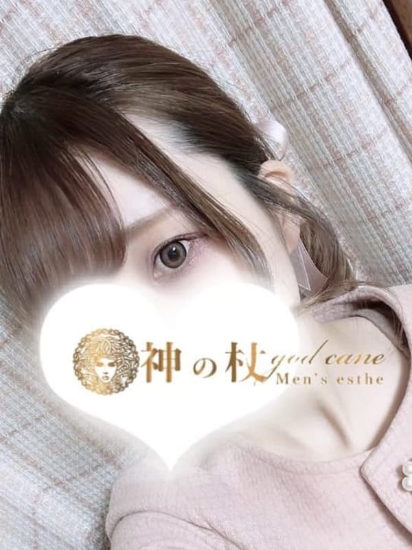 のん