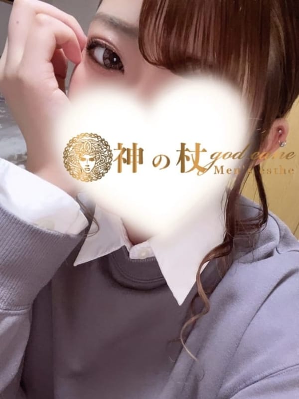 るい