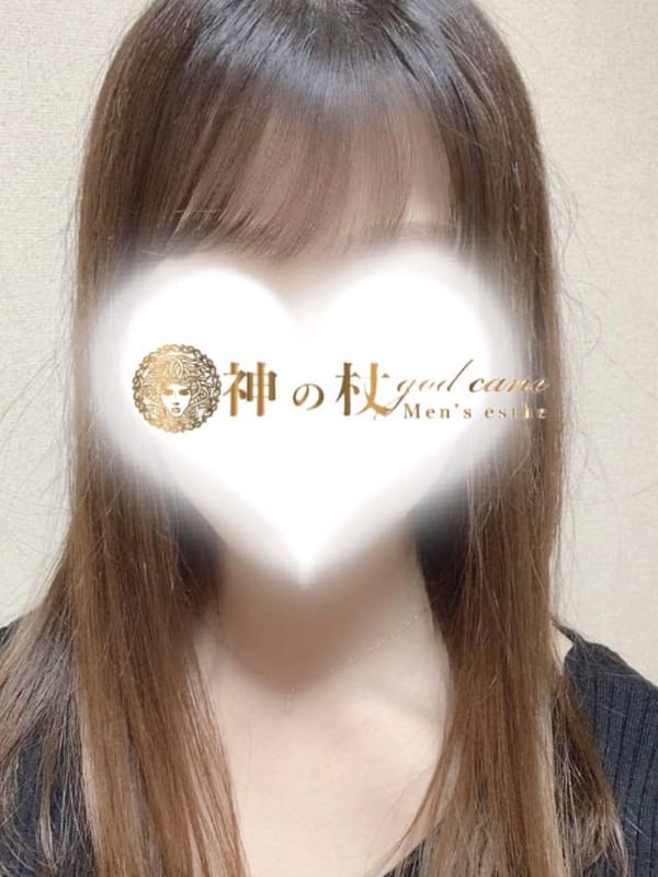 りお