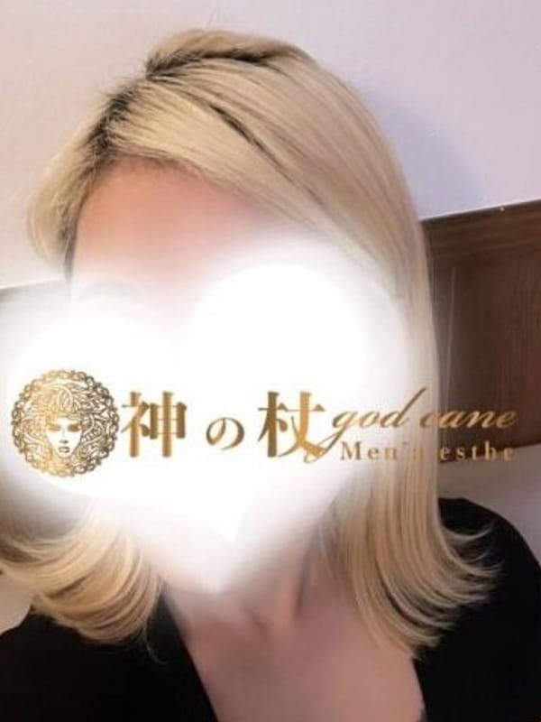 まみ
