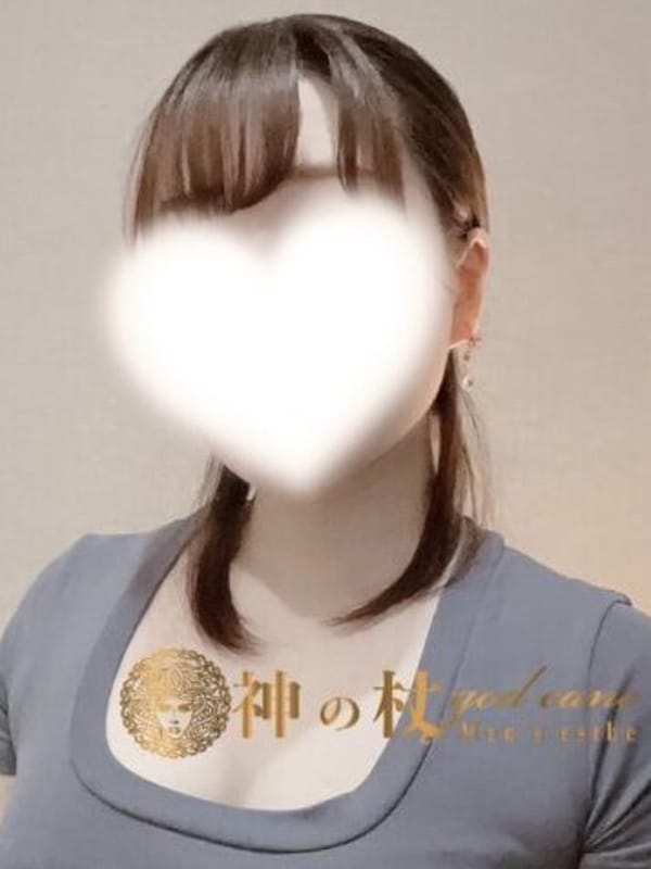 まな