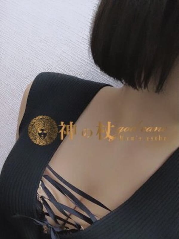 なぴ