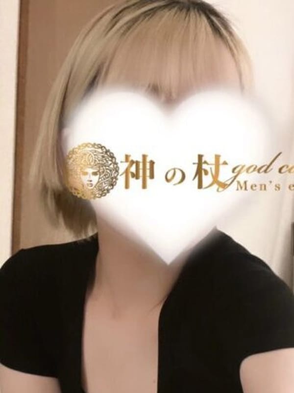 りん