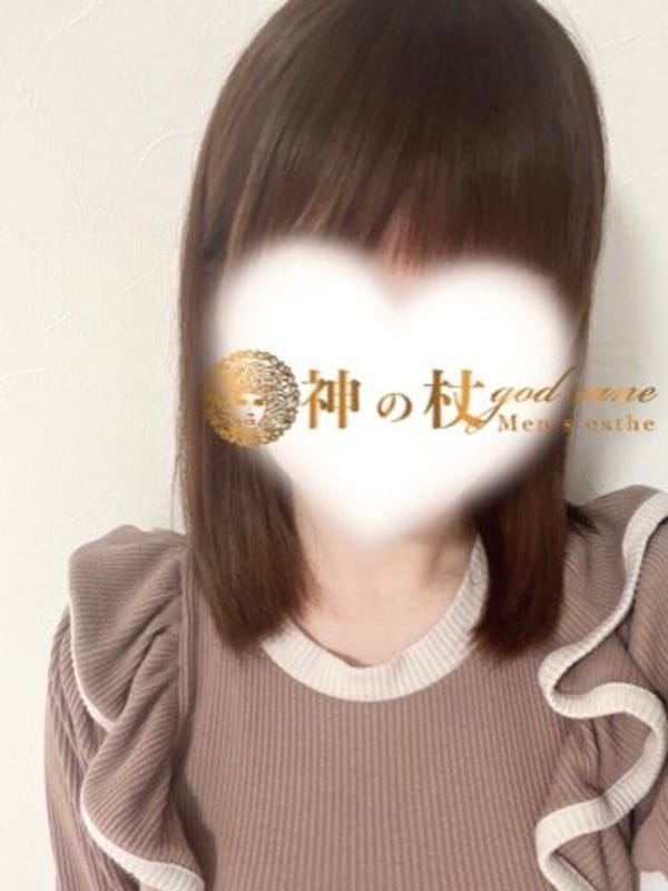 なこ