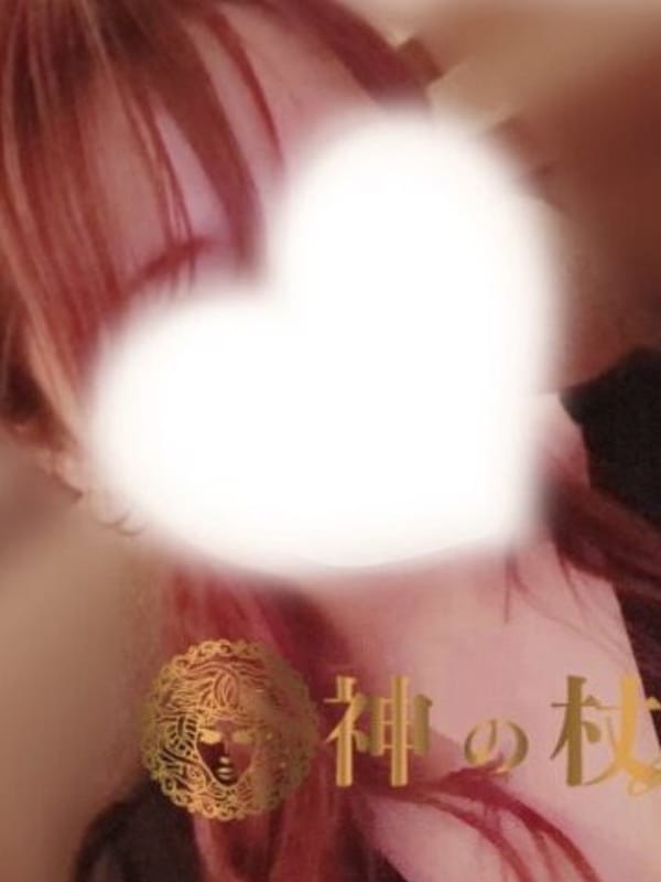 みり
