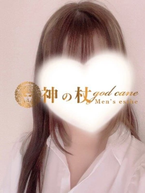 みなみ