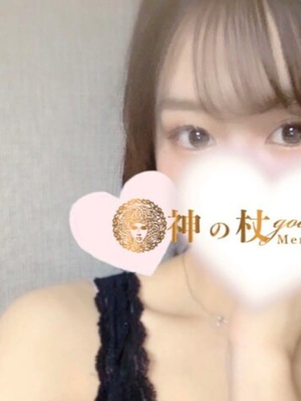 あや