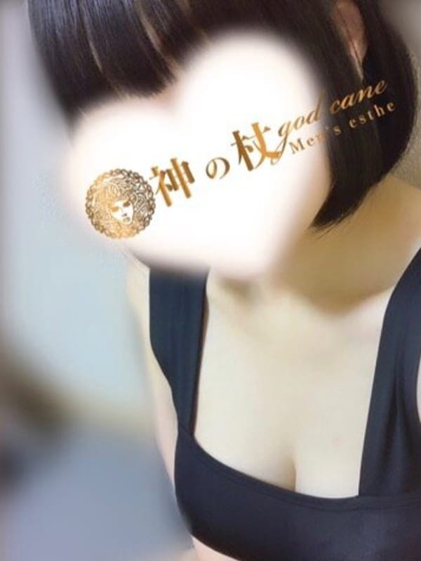 ひめの