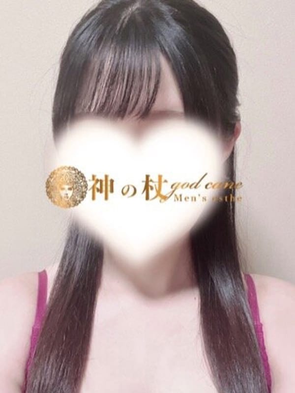 めい