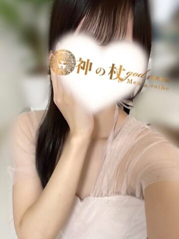 ふうか