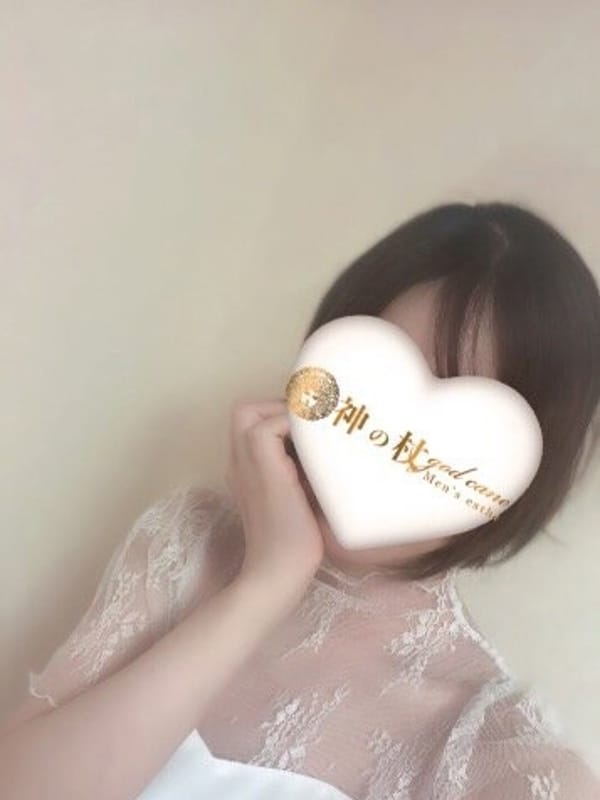 なのん