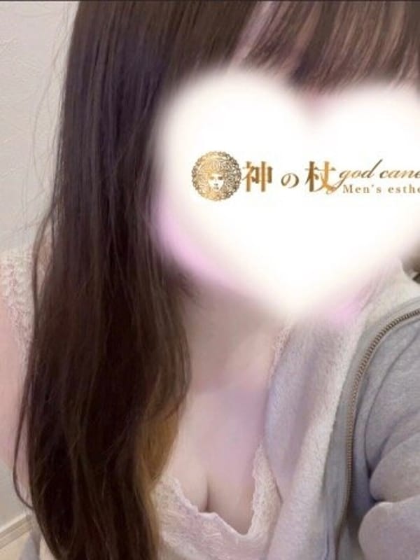 かのん