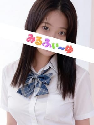 高橋もも|みるふぃーゆで評判の女の子