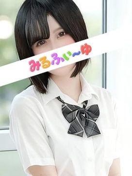 岡城ちよ|みるふぃーゆで評判の女の子