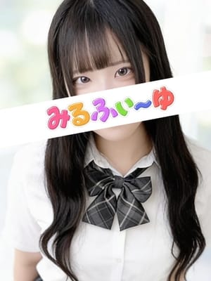 山﨑かえで|みるふぃーゆでおすすめの女の子