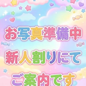 中西さくら｜池袋 - 池袋風俗