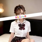 ご新規さま限定♡90分10,000円の特別割引キャンペーン|みるふぃーゆ