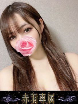 ゆきね|神のエステ 赤羽店で評判の女の子